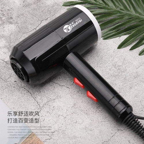 靜享干發時光 一品好特惠錘子吹風機，打造沙龍級護發體驗